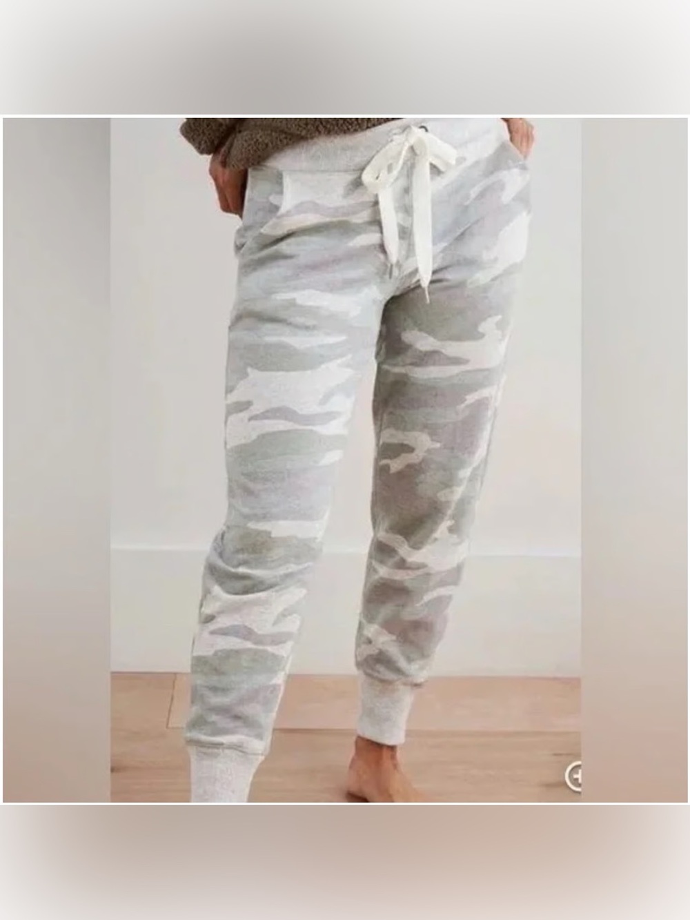 Aerie Chill camo jogger sweatpants